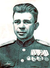 Александр Маринеско